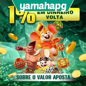 yamahapg Rebate
